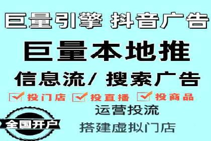 新闻APP的蜕变：信息流优化带来的用户体验提升